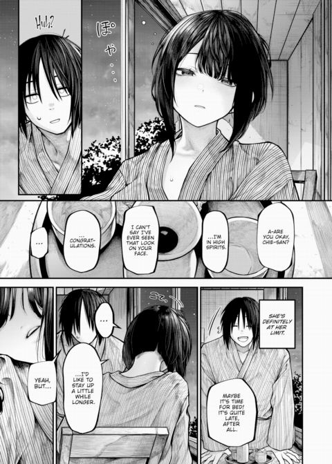 Wanting to Be Touched More Chapter 1 page 5