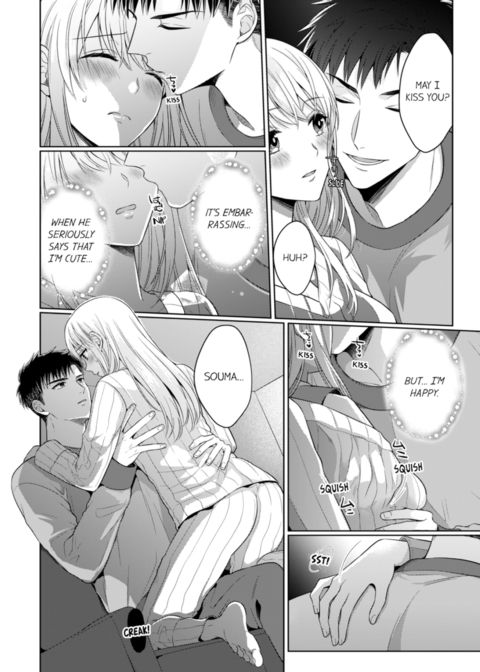 Fire in His Fingertips Vol.15 Chapter 1 page 68
