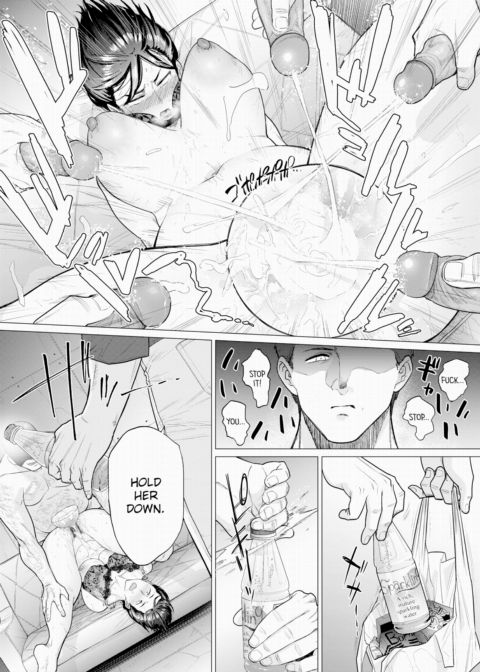 Resale Wife Chapter 1 page 24