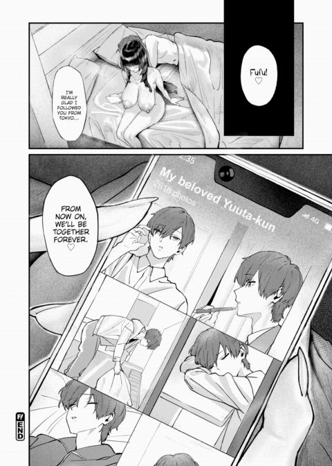 Honeyed Words of Pareidolia Chapter 1 page 24