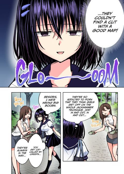 This Volleyball Girl got Spiked with a Sensual Massage - Full Color Compilation Chapter 1 page 205
