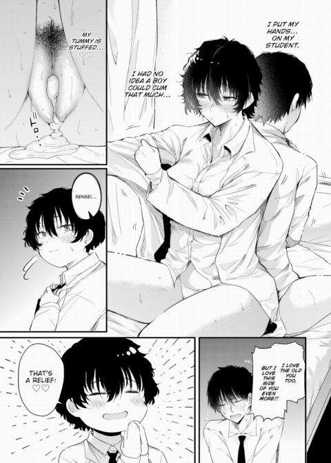 Takanashi-sensei Wants to Fall in Love Chapter 1 page 25