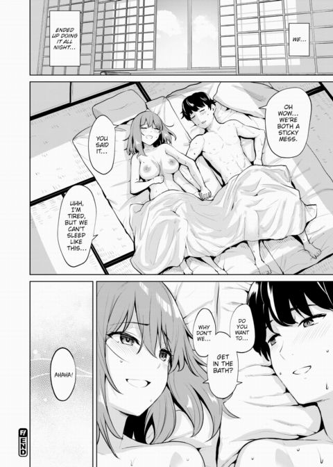 Immersed Intimacy Chapter 1 page 24