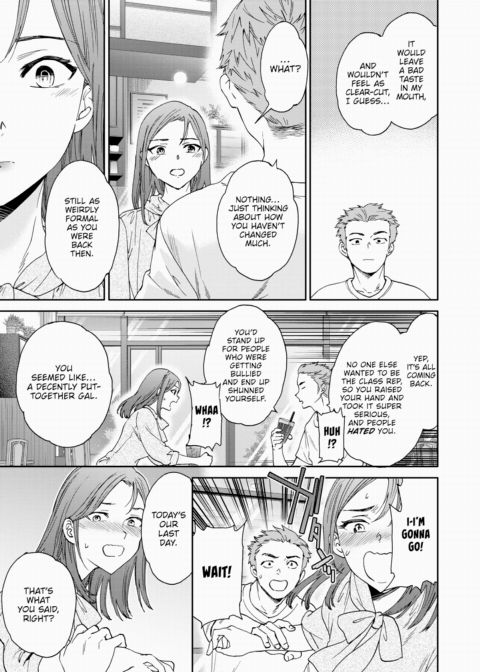 Memory Lane Chapter 1 page 5