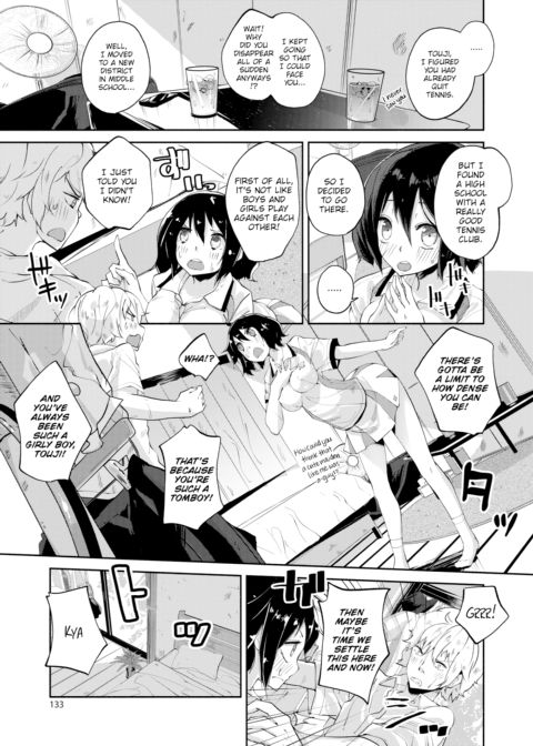 Love Fifteen Chapter 1 page 9
