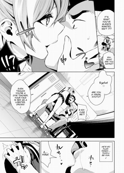 Revenge of The Delinquent Girl ❤ Chapter 1 page 5