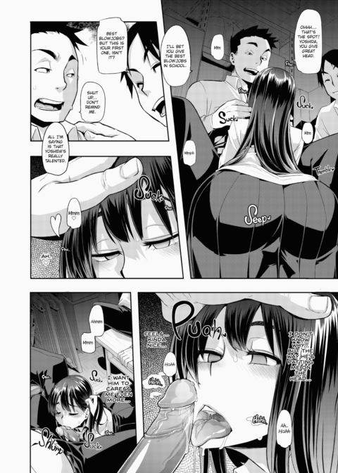 Metamorphosis (Emergence) Chapter 1 page 63