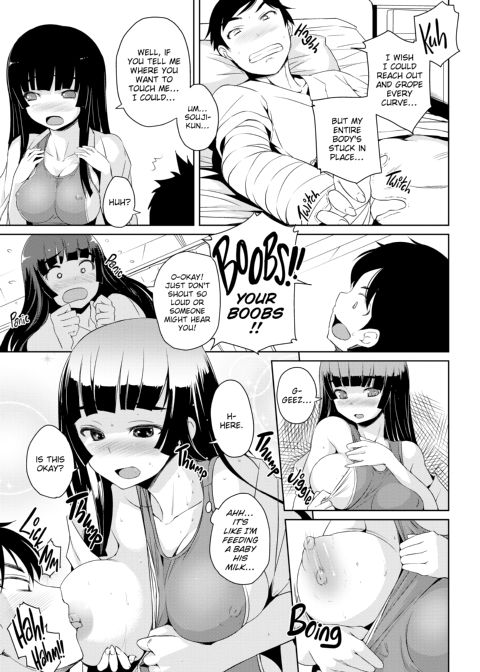 The Swim Club Succubi Chapter 1 page 56