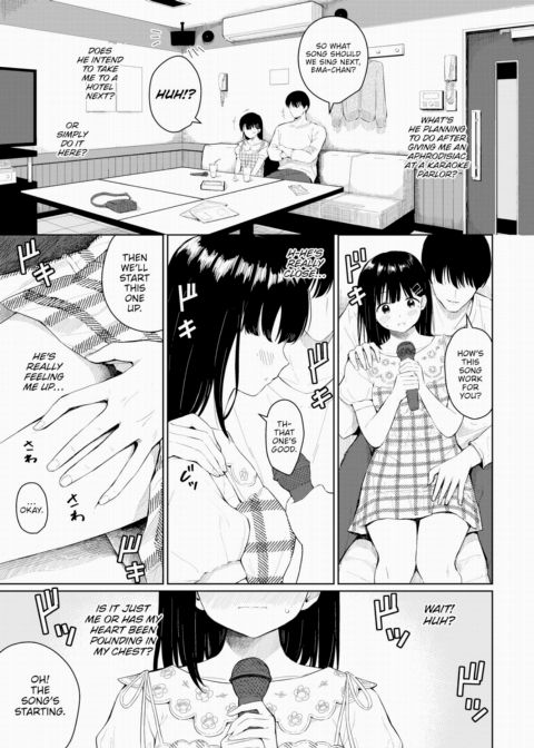 My Boyfriend's Naughtiness is a Problem Chapter 1 page 3