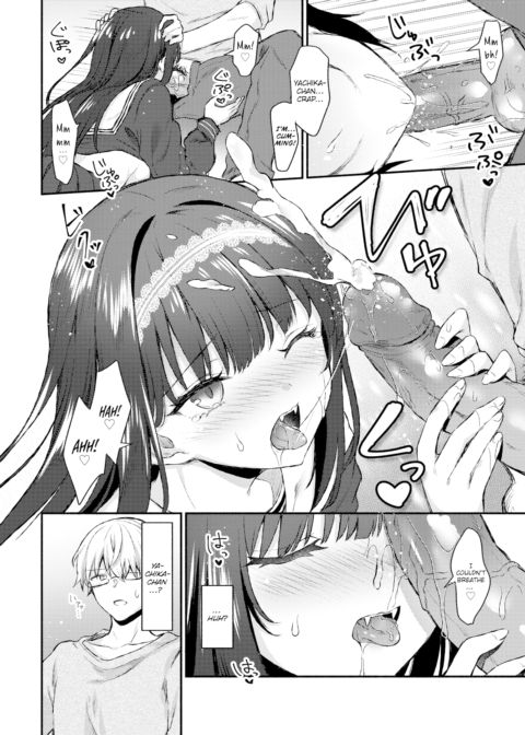 In Her Last Moments Chapter 1 page 8