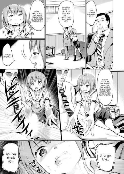Hand Refresh Milk House 1 Chapter 1 page 7