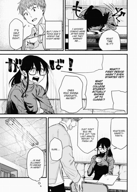 Teach Me About the Female Body! Chapter 1 page 3