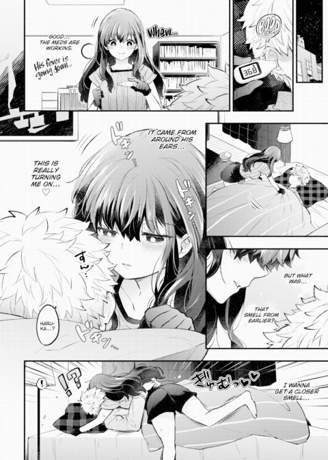 Caring Girlfriend Chapter 1 page 4