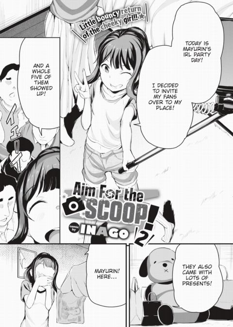 Aim For the Scoop! 2 Chapter 1 page 1