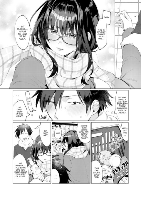Spring Storm Memento Chapter 1 page 6