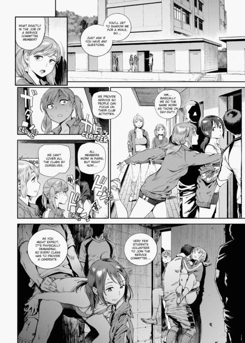 The Job of a Service Committee Member Chapter 1 page 43