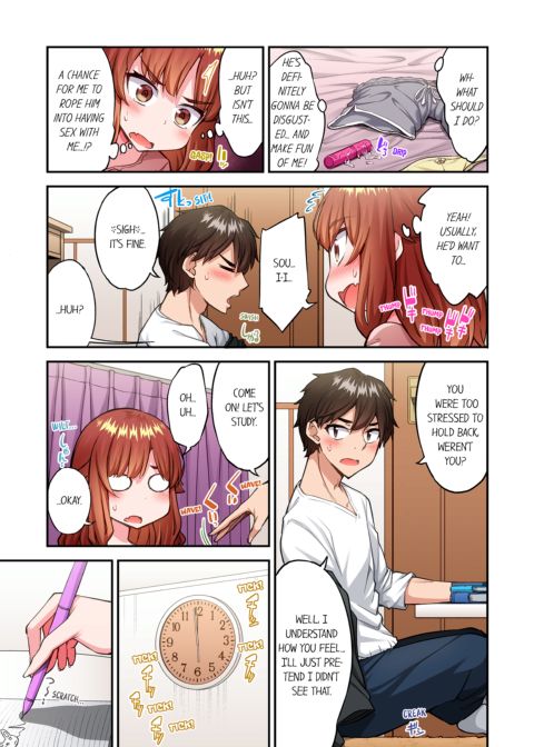 Traditional Job of Washing Girl's Body Volume 23 Chapter 1 page 19