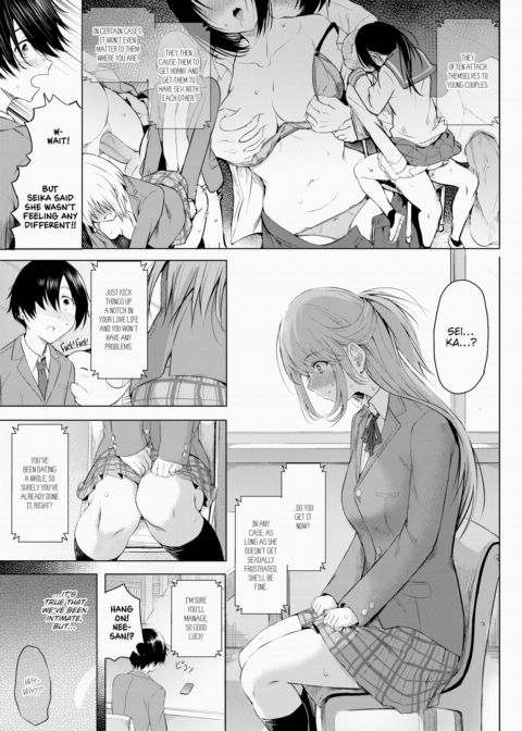 Spring Spirit's Plea Chapter 1 page 3