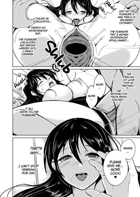 Body-Swapping With My Swim Team Senpai Chapter 1 page 39
