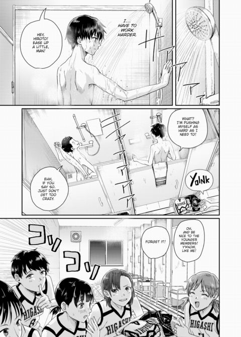 1-on-5 Chapter 1 page 5