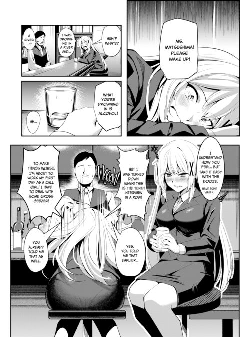 Princess Knight Alicia's Call Girl Debut Chapter 1 page 5