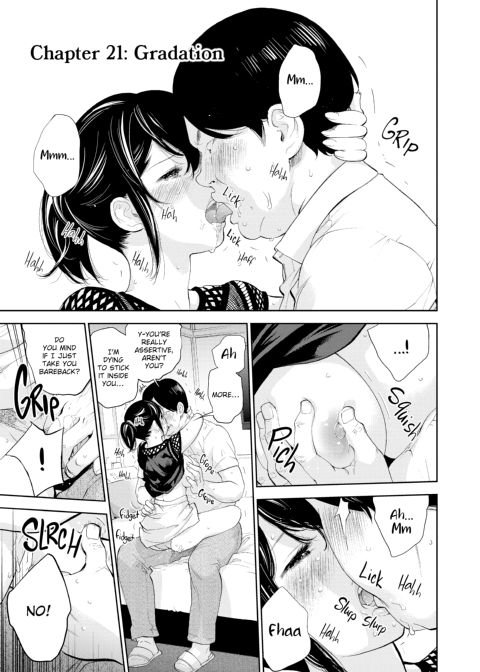Netoraserare Vol. 3 Chapter 1 page 48