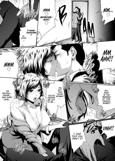 Love Sharing ❤ Chapter 1 page 85