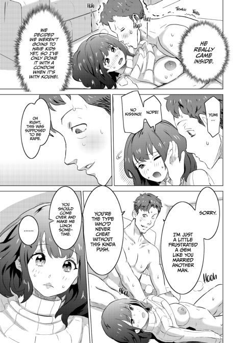 My New Neighbor was My Wife's Former Fuckbuddy Chapter 1 page 30