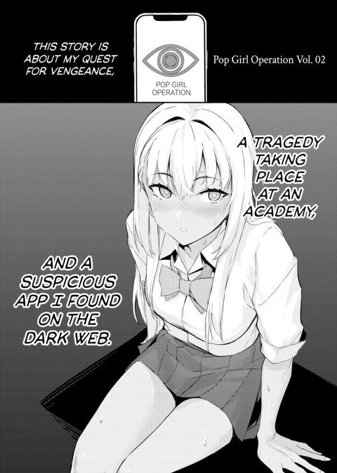 Pop Girl Operation Vol. 02 Chapter 1 page 3
