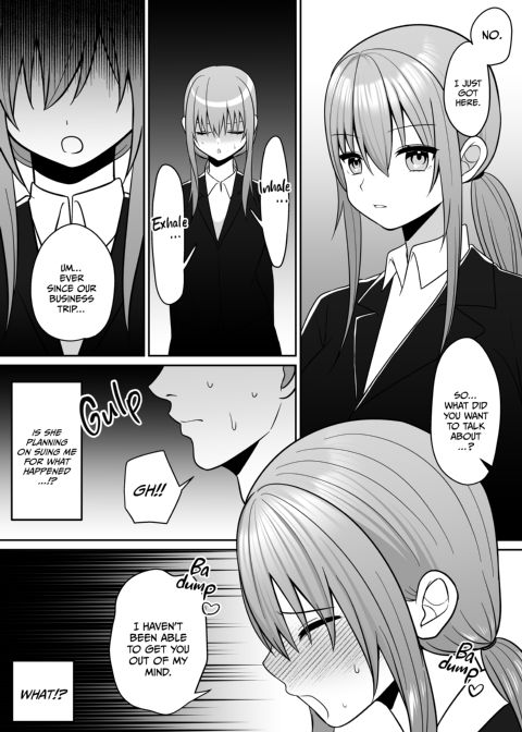 Pussy Training for a Busty Newbie Office Lady Chapter 1 page 53