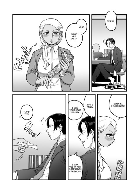 Legit Fall in Love, Like, Srsly Chapter 1 page 13
