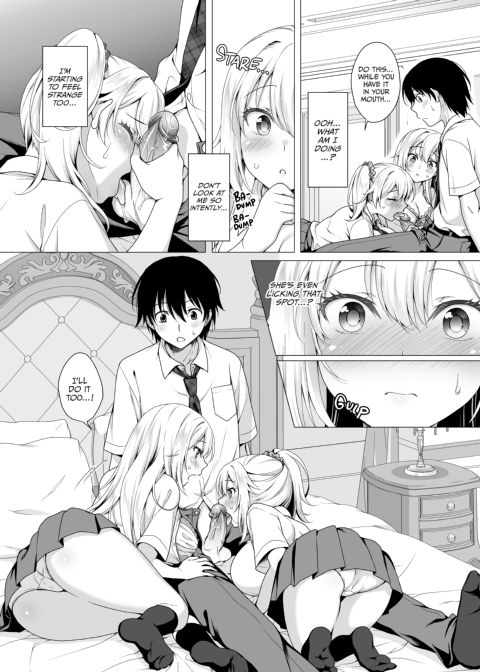 Girlfriend of My Dreams - Threesome With Her Sister Chapter 1 page 11