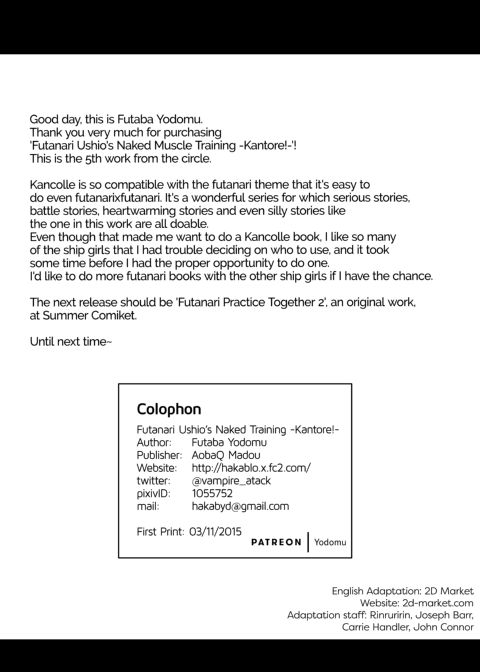 Futanari Ushio's Naked Muscle Training - Kantore! Chapter 1 page 29