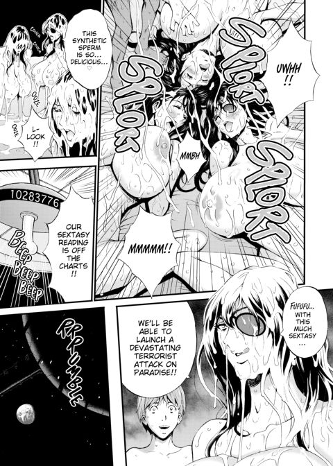 The Otaku in 2200 A.D. Vol. 1 Chapter 1 page 85