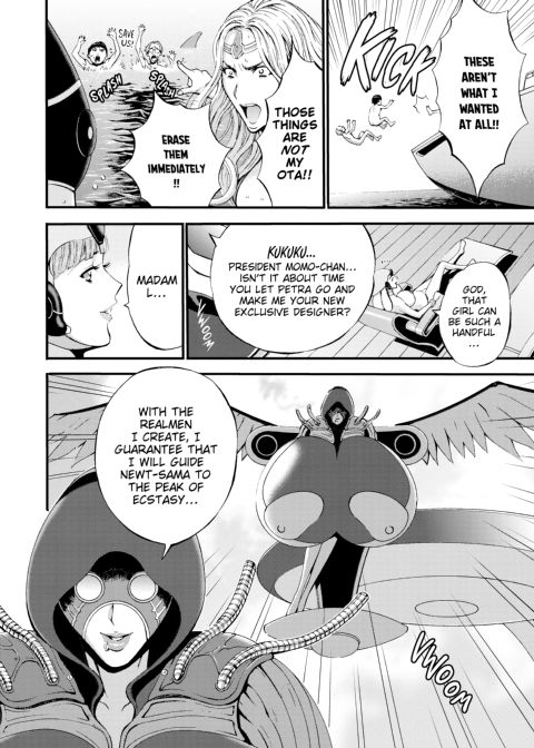 The Otaku in 2200 A.D. Vol. 1 Chapter 1 page 96