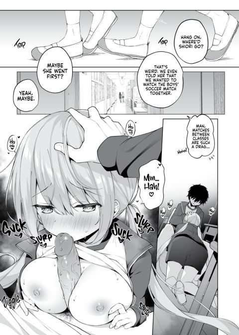 Cheating Sex with a Younger Guy 3 Chapter 1 page 2
