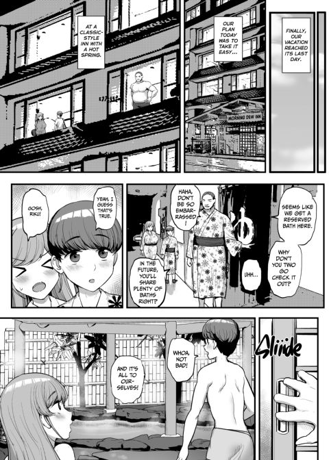 My Petite Girlfriend Is My Dad's Sex Slave - Family Vacation Arc Chapter 1 page 45
