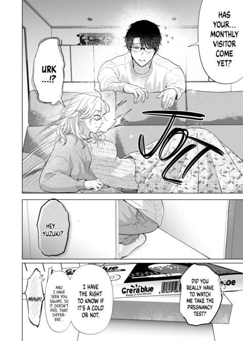 Hot and Heavy With Mr. Hanabusa 2: Our Path as a Family Chapter 1 page 81
