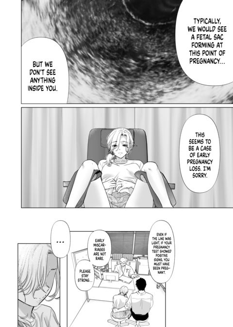 Hot and Heavy With Mr. Hanabusa 2: Our Path as a Family Chapter 1 page 45