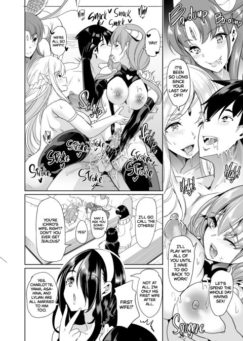 My Harem in Another World Season 3 ep.4: All Pussy is Mine Chapter 1 page 15