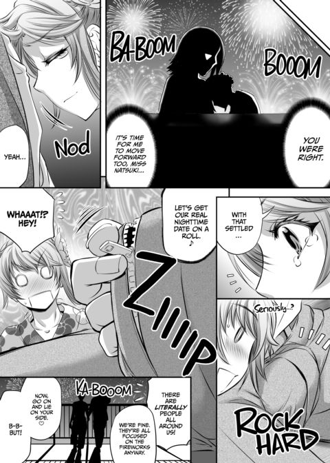 I Won't Be Your Futa Sugar Baby! Chapter 1 page 29