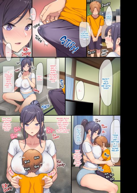 My Friend's Mom is a Stacked Widow Chapter 1 page 14
