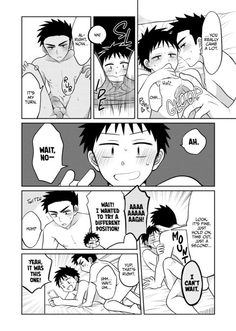 BL Miscalculation: No Studying Was Done That Day Chapter 1 page 13