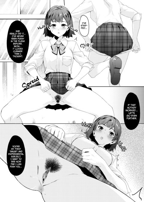 Pop Girl Operation Vol. 01 Chapter 1 page 11