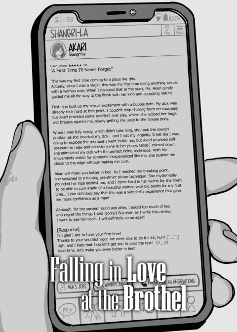 Falling in Love at the Brothel Chapter 1 page 39