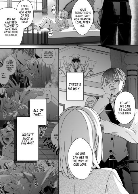 Lost in Lascivious Dreams Chapter 1 page 76