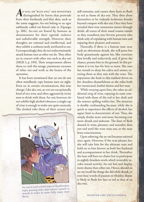 Monster Girl Encyclopedia 2 Chapter 1 page 209