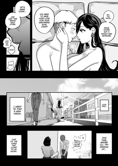 Falling in Love at the Brothel Chapter 1 page 47