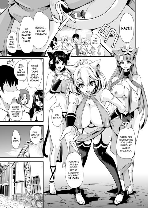My Harem in Another World: Season 1 Anthology Chapter 1 page 107