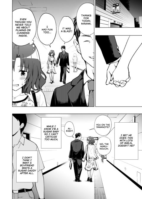 Sugar Baby Diaries 1: The College Babe - Part One Chapter 1 page 55